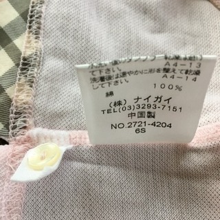 未使用に近い。130 DAKS ノースリーブポロシャツの画像