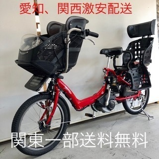 電動自転車ブリヂスト　アンジェリーノ20インチ3段8.7Ah（4点灯）充電器あり SOLD OUT】電動自転車 ブリヂストン アンジェリーノ 20インチ