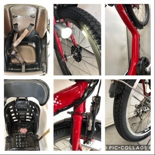 440 ブリジストン アンジェリーノ  20インチ 3人乗り 8.7ah 電動自転車 電動アシスト 他色在庫有り！