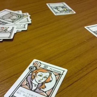 下手くそのためのボードゲームの会 − 愛知県