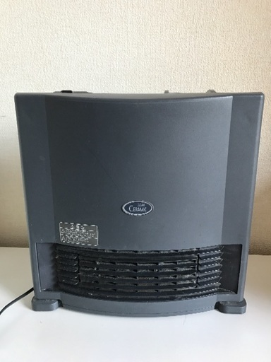 500円 電気ヒーター