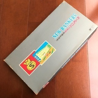 はなやま  ニューバンカース  カードゲーム