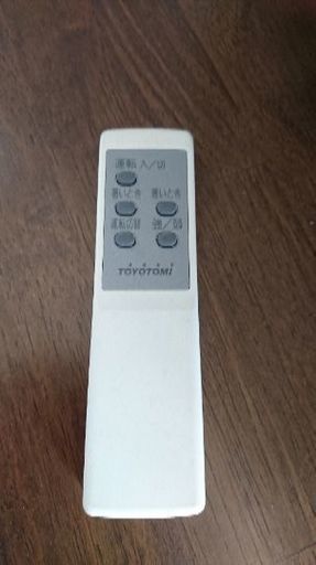 《商談中》窓用エアコン トヨトミ tiw-18a