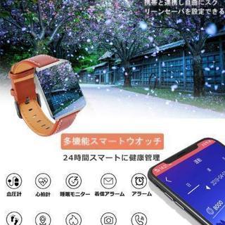 スマートウォッチ 原価7000の画像