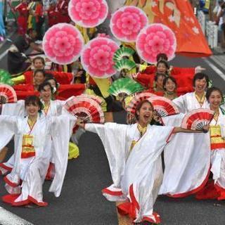 5/31締切！今を逃すとまた来年！2019年どまつり最後の体験会のお知らせ！ど真ん中祭りチーム華☆d.m.t【初心者歓迎！】【親子で参加できる！】の画像