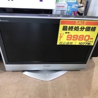 激安！！　パナソニック　３２型液晶テレビ　９，９８０円