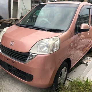 極美車・ワンオーナー車『 ホンダ / ライフ パステル 』スマートキー の画像