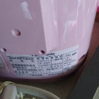 Panasonic アルカリイオン整水器の画像