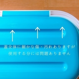 小さなクーラーボックスの画像