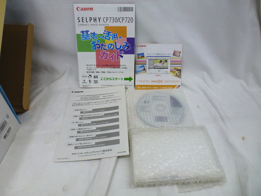 キャノン コンパクトフォトプリンター SELPHY CP720 写真印刷 はがき印刷