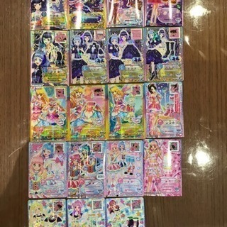 アイカツフレンズ  カード 19枚