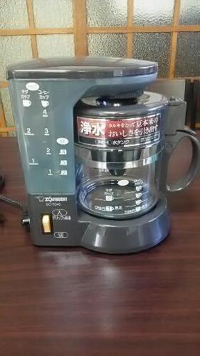 【終了】【USED】ZOJIRUSHI  EC-TC40 コーヒーメーカー
