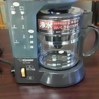 【終了】【USED】ZOJIRUSHI  EC-TC40 コーヒ...