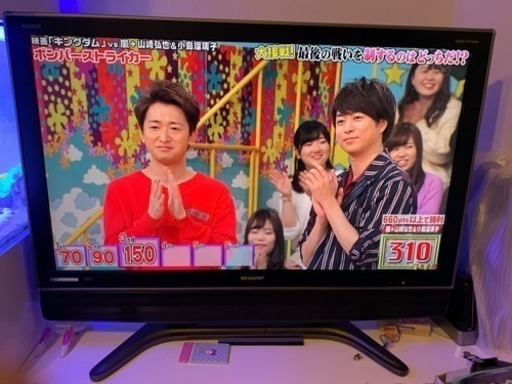 AQUOS 液晶テレビ 46型 LC-46GX10