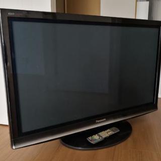 42インチのプラズマテレビです。。