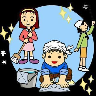 清掃員募集！の画像