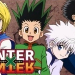 ✨🌈HUNTER✖️HUNTER好き集まれーー🌈✨