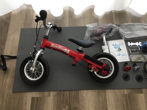 変身バイクS  ヘンシンバイクS 赤