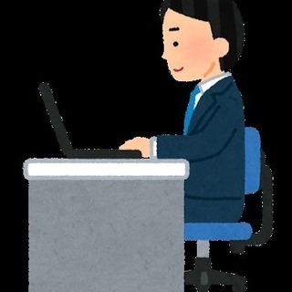 物件管理・開発　正社員　新宿　転勤無しの画像