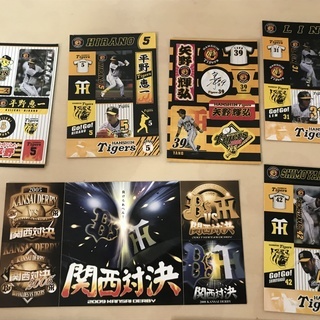 阪神タイガース 金本知憲ＤＶＤとステッカー類 差し上げますの画像