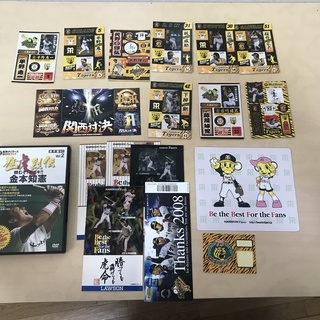 阪神タイガース 金本知憲ＤＶＤとステッカー類 差し上げます