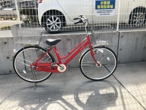 内装3段 26インチ 自転車 レッド 後ろカゴ付き