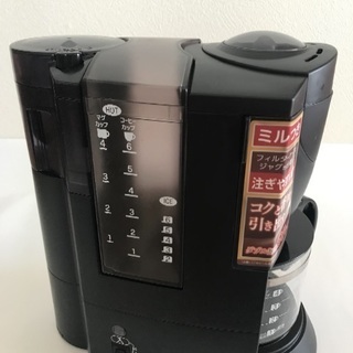 【お値下げ】ミル付★コーヒーメーカー 1〜6杯用 象印
