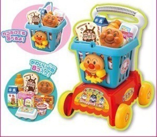 アンパンマン ショッピングカート