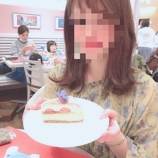 女の子の友達募集中😊