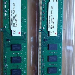 パソコンディスクトップ用 増設メモリ  DDR3 1066MHz（ PC3-8500）4Gx2枚セット中古の画像