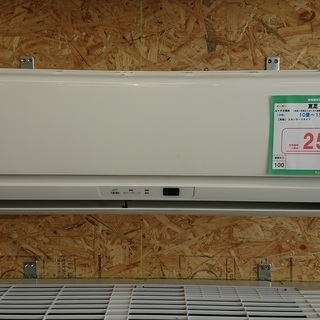 ☆☆【格安中古エアコン】2013年製　東芝　3.6Kw売ります☆☆ 【格安中古エアコン】2013年製 東芝 3.6Kw売ります