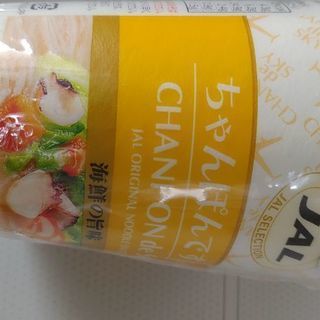 ミニサイズのラーメン×14の画像