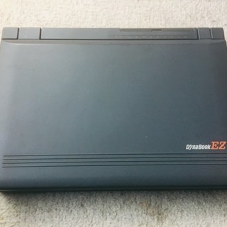 ★☆期間限定23日20時まで✴︎骨董品！ノートパソコン！☆★