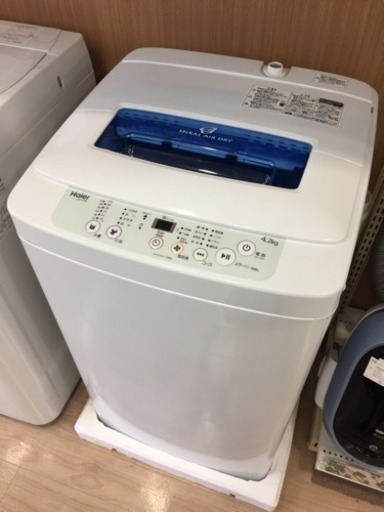 *【安心6ヶ月保証付き】 Haier 全自動洗濯機  2018年製
