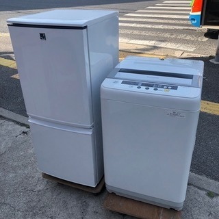 ◇取引中 配送無料！新生活応援！冷蔵庫 洗濯機セット A