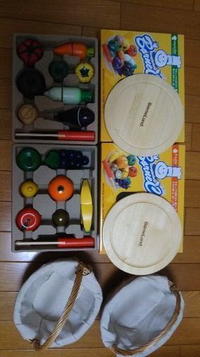 ボーネルンド ボーネシェフ フルーツ\u0026ベジタブルのセット