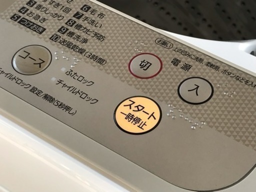 格安で！パナソニック 洗濯機◇6.0kg◇2016年製◇送風乾燥◇NA-F60B10