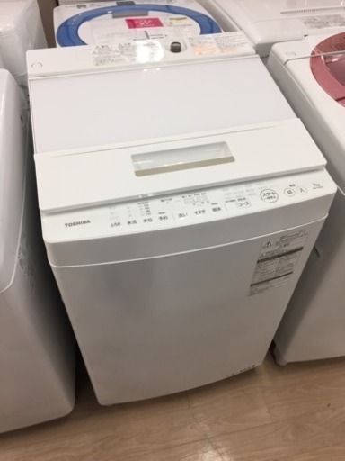 【安心12ヶ月保証付き】 TOSHIBA 全自動洗濯機 2017年製
