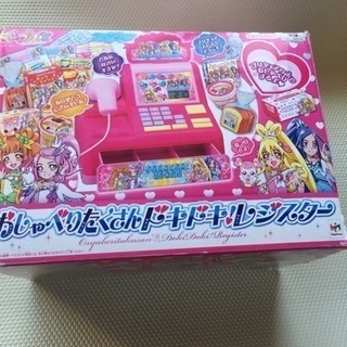 プリキュア おしゃべりたくさんドキドキレジスター