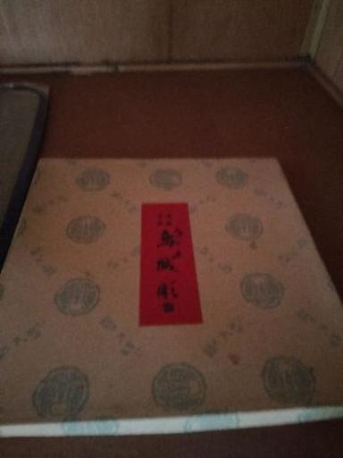 おぼん 木彫り 状態 綺麗