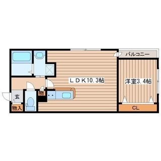 ✨西区発寒新築1LDK✨ - 賃貸（マンション/一戸建て）
