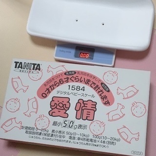 タニタ デジタルベビースケール 定価10,260円を格安で！