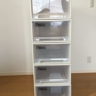Fits フィッツケース 押入れ用 奥行き74cm 1個1000円
