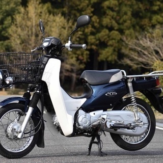 スーパーカブ50 プロ
