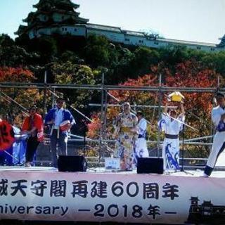 盆踊りの踊り子様を募集しております。
