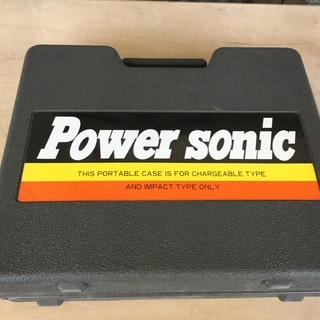 電動ドライバーの画像