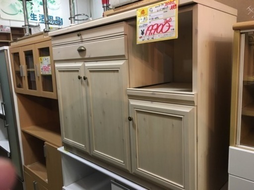 日本製 ユーアイ タイルトップ キッチン レンジカウンター