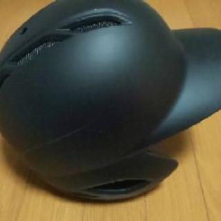 野球用ヘルメット