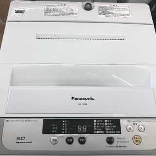 【安心6ヶ月保証】2014年製/Panasonic/5kg/全自動洗濯機【トレファク花小金井店】 