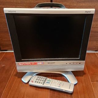 【交渉中】【値下げしました】SHARP 液晶小型テレビ